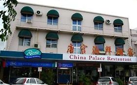 Down Town Hotel Cairns -The Great Northern